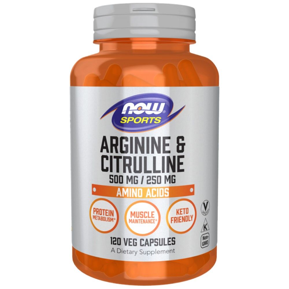 Arginine & Citrulline - 120 капсули