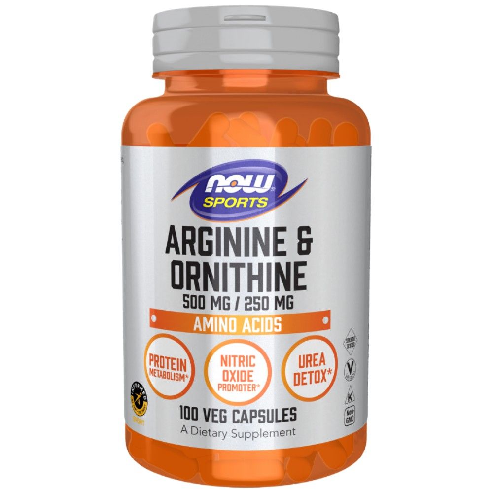 Arginine/Ornithine 500/250 mg - 250 капсули