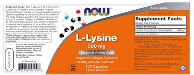 L-Lysine 500 mg - 100 капсули