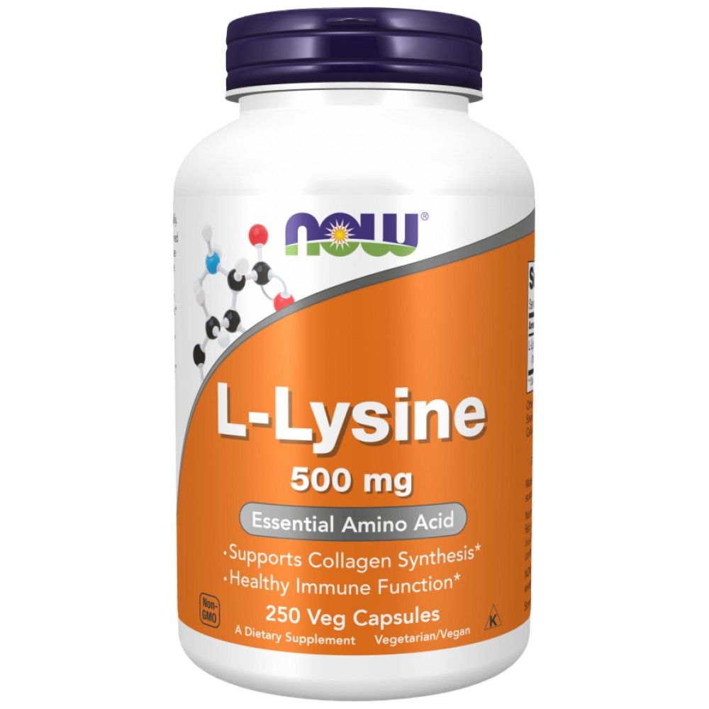 L-Lysine 500 mg - 100 капсули