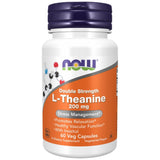 L-Theanine 200 mg / Double Strength - 120 капсули