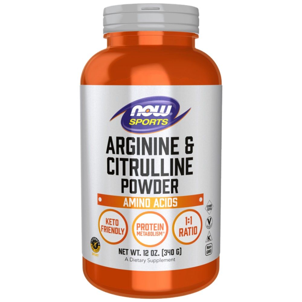 Arginine & Citrulline Powder | 1:1 Ratio - 340 грама