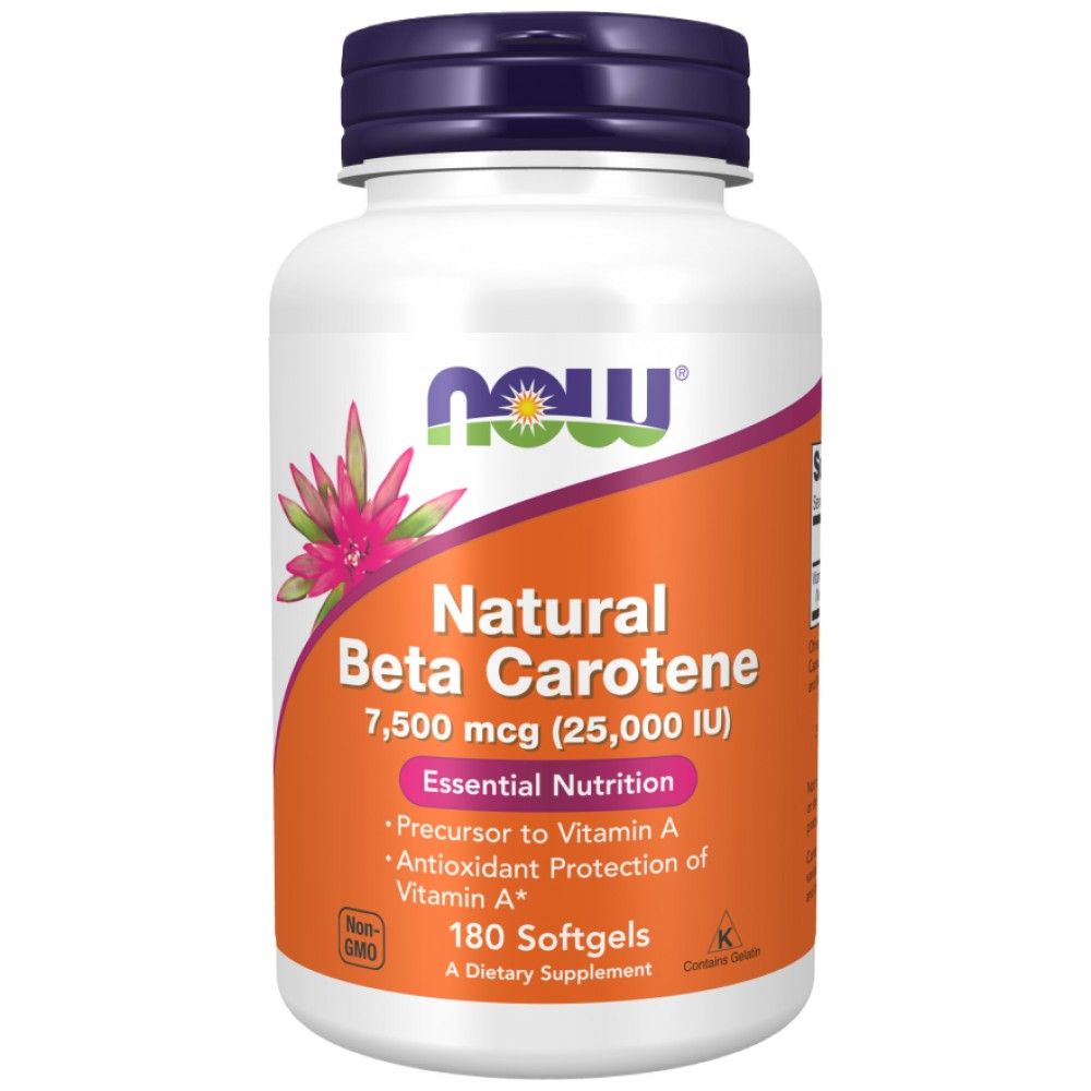 Natural Beta Carotene 25,000 IU - 180 Гел капсули