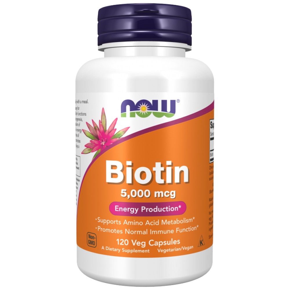 Biotin 5000 mcg - 120 капсули