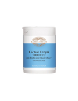 Lactase Enzym 7000 FCC mit Inulin und Akazienfaser/ Лактазен ензим, 75 дъвчащи таблетки Bärbel Drexel - Feel You