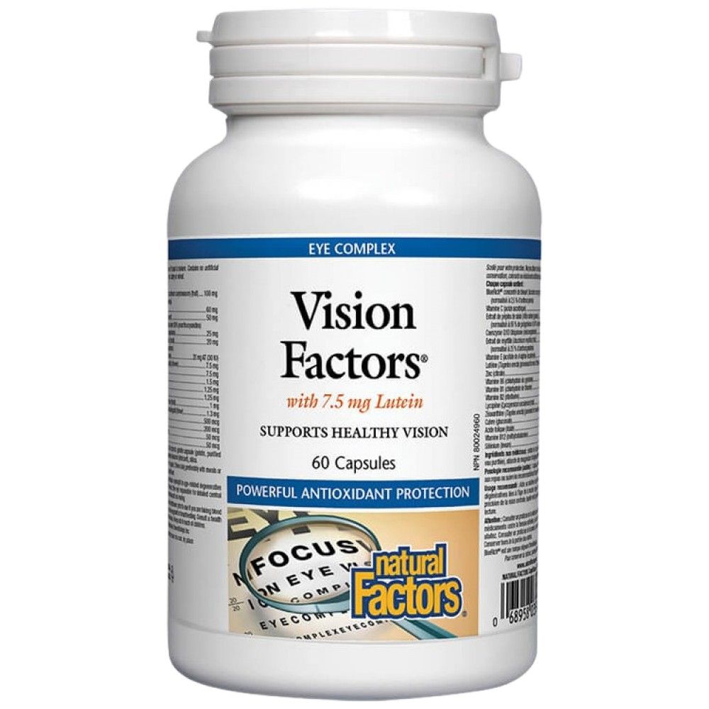 Vision Factors - 60 капсули