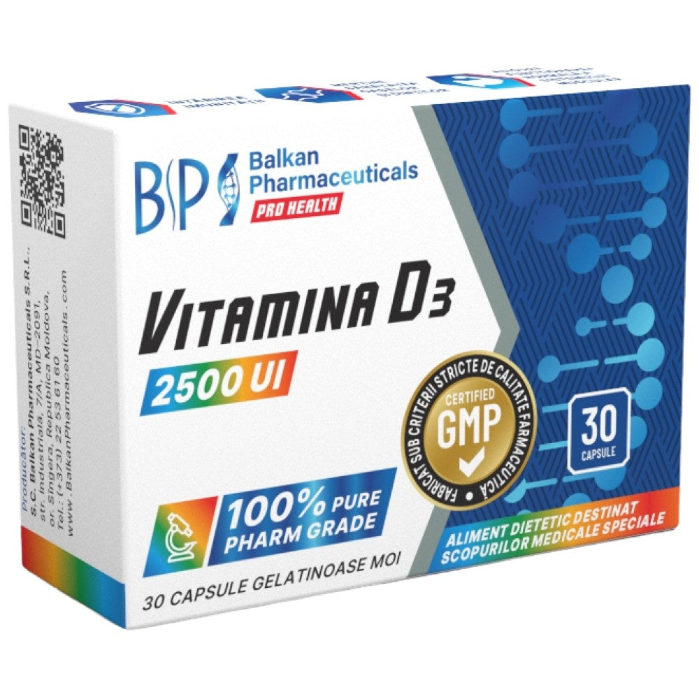 Vitamin D3 2500 IU 30 Гел капсули