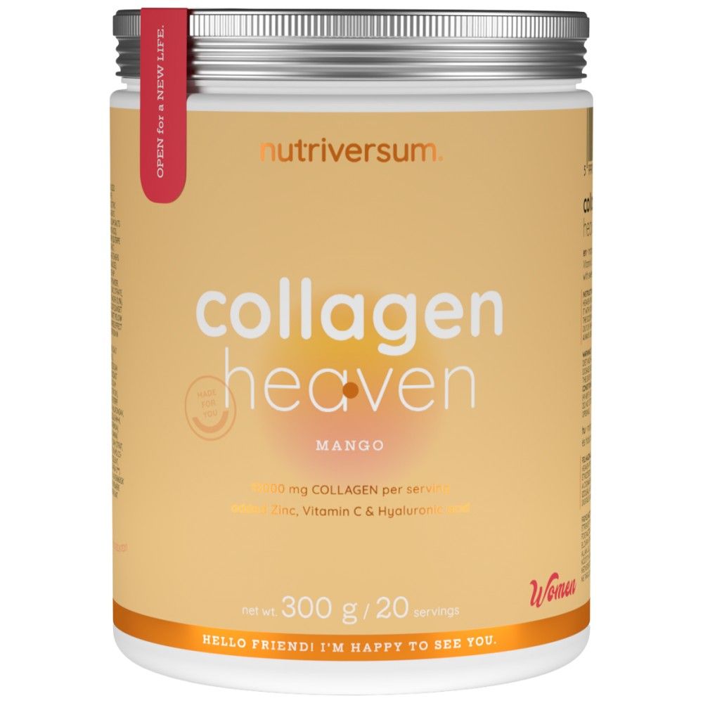 Collagen Heaven | added Zinc, Vitamin C and Hyaluronic Acid - 300 грама