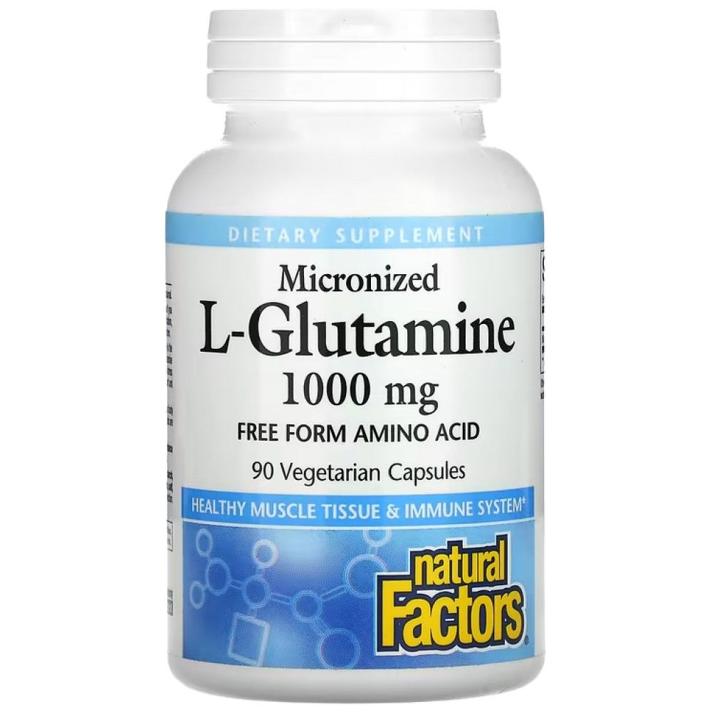 L-Glutamine 1000 mg | Micronized - 90 капсули