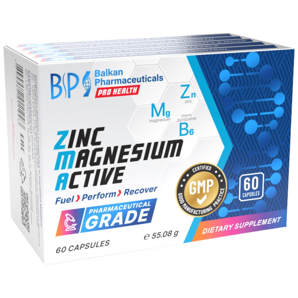 Zinc Magnesium Active - 60 κάψουλες