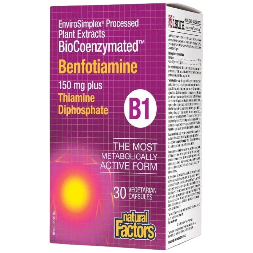 Benfotiamine 150 mg | BioCoenzymated™ - 30 капсули