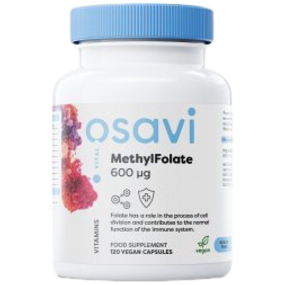 MethylFolate 600 mcg | with Quatrefolic® - 120 капсули