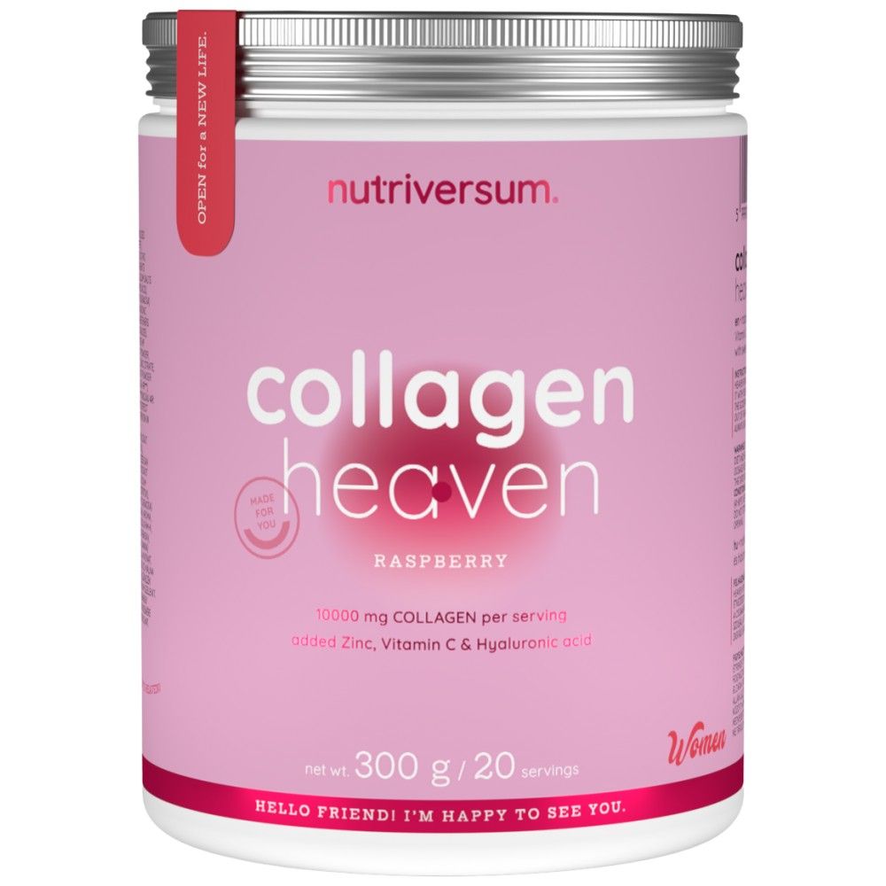 Collagen Heaven | added Zinc, Vitamin C and Hyaluronic Acid - 300 грама