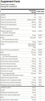 High Potency Softgel Multi - 120 Гел капсули