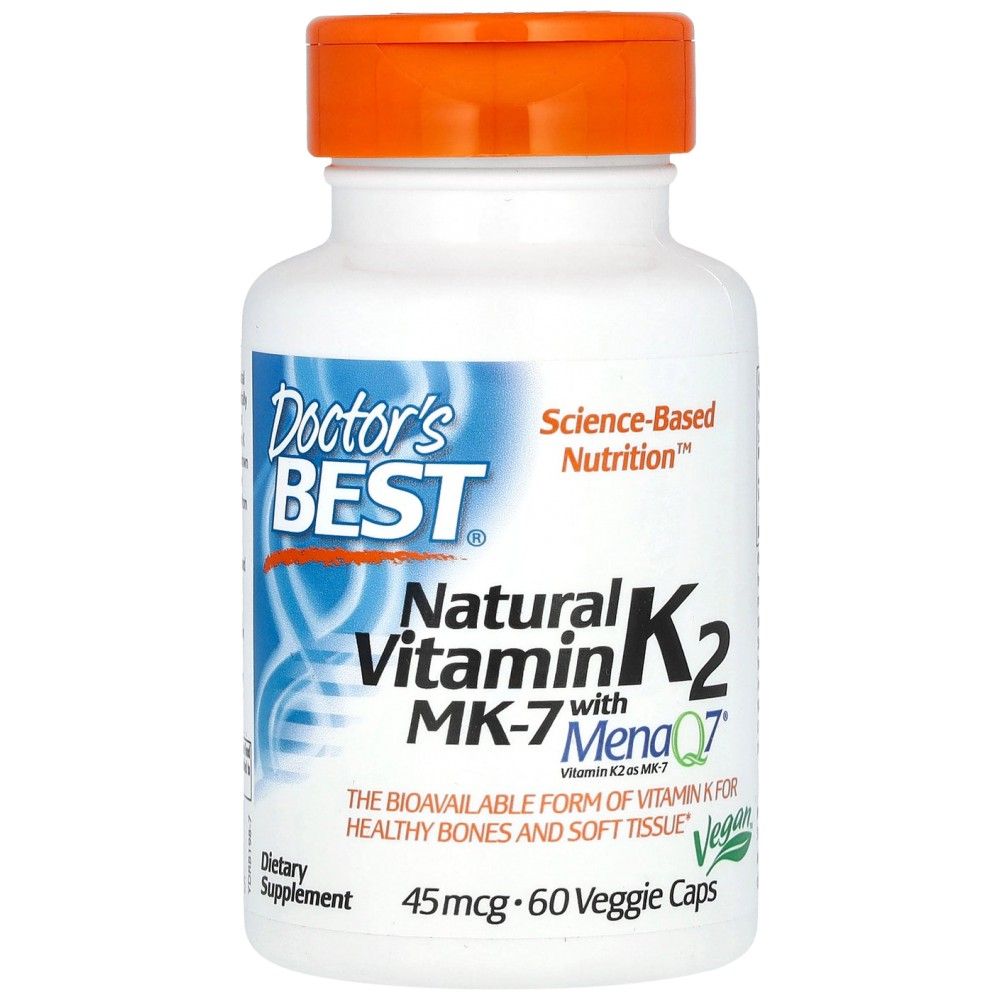 BEST Natural Vitamin K2 MK-7 45 mcg - 60 капсули