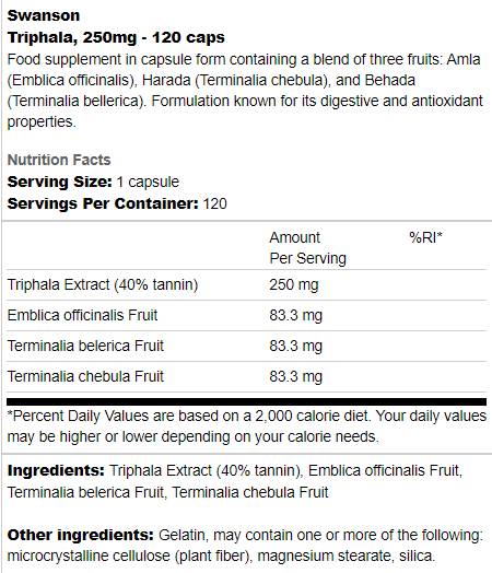 Triphala 250 mg 120 капсули