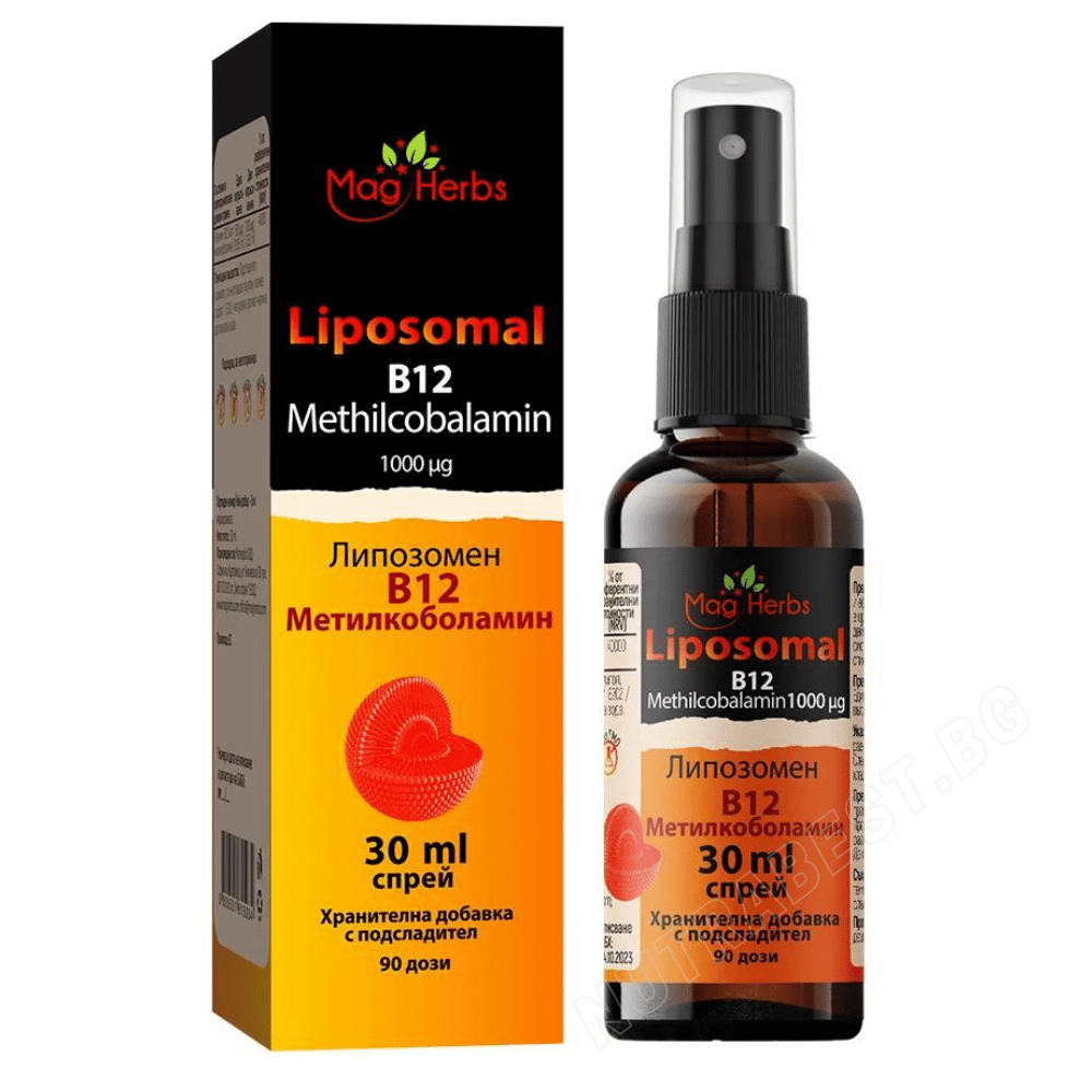 Liposomal vitamin В12 spray Methilcobalamin 1000 µg MagHerbs /30 мл, 90 дози/