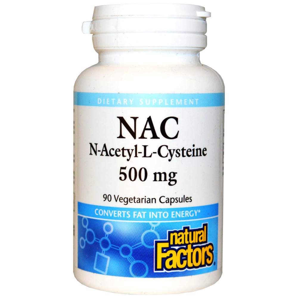 N-Acetyl L-Cysteine 500 mg 90 капсули