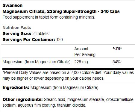 Super-Strength Κιτρικό Μαγνήσιο 225 mg 240 Δισκία