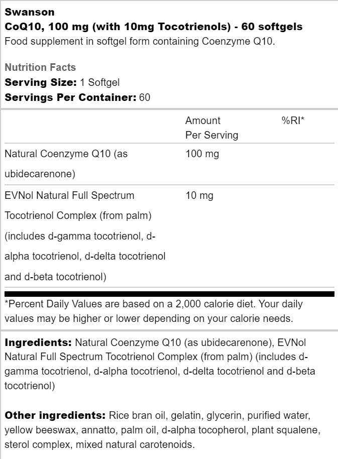 CoQ10 100 mg | With 10 mg Tocotrienols 60 Гел капсули