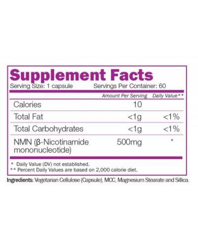 NMN | Nicotinamide Mononucleotide 500 mg 60 капсули