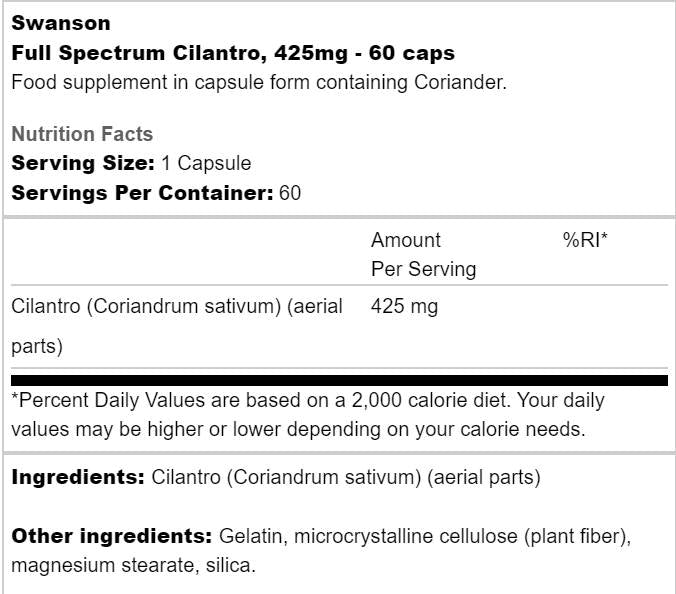 Full Spectrum Cilantro 425 mg 60 капсули