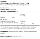 Albion Magnesium Glycinate Powder 150 грама