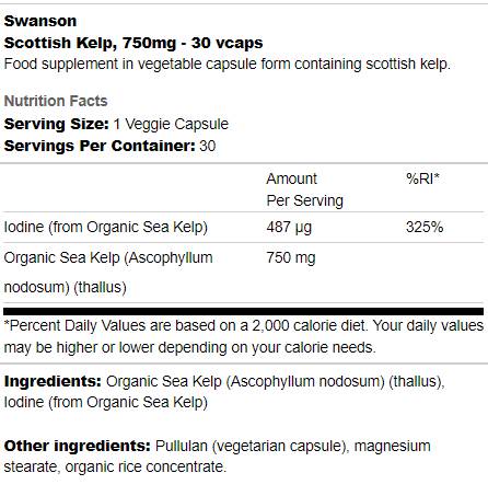 Scottish Kelp 750 mg 30 капсули