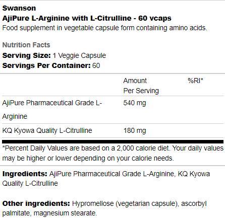 AjiPure L-Arginine With L-Citrulline 60 κάψουλες