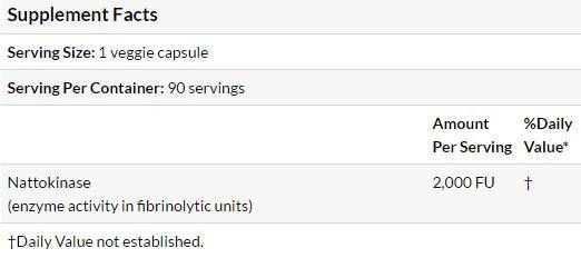 BEST Nattokinase 2,000 FUs - 270 капсули