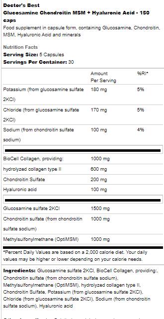 Glucosamine Chondroitin MSM | With Hyaluronic Acid - 150 капсули