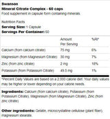 Mineral Citrate Complex - 60 капсули