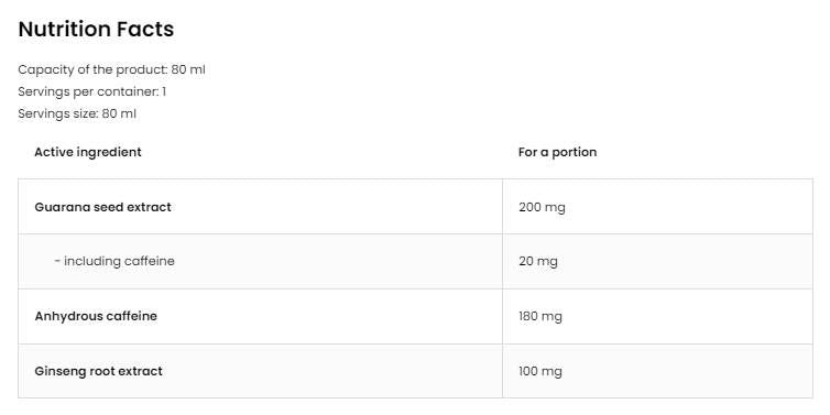 Guarana Shot / with Ginseng - 80 мл