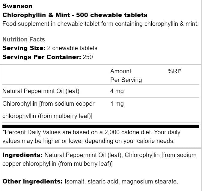 Chlorophyllin &amp; Mint 500 Μασώμενα Δισκία