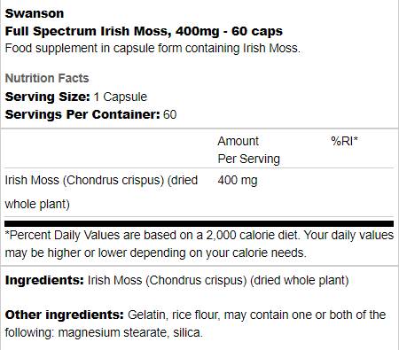 Full Spectrum Irish Moss 400 mg - 60 капсули