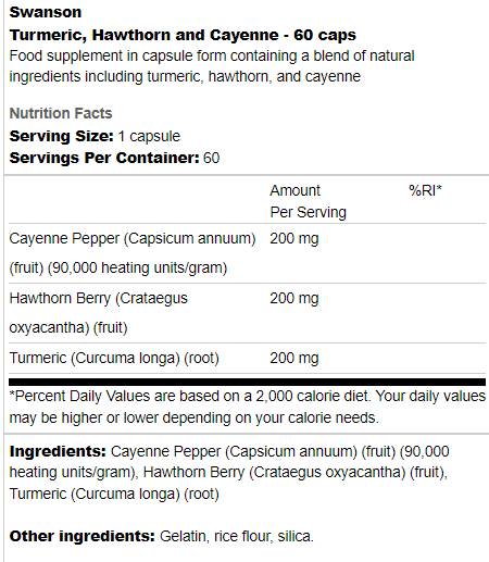 Turmeric, Hawthorn and Cayenne 60 капсули