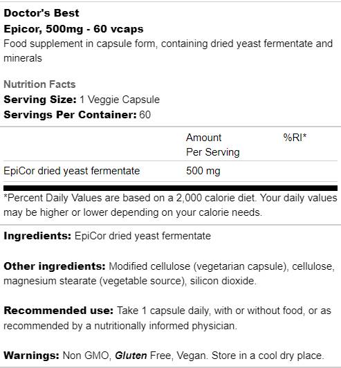 Epicor 500 mg | High Metabolite Immunogens - 60 капсули