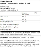 Raspberry Ketones | Fibre Formula - 60 капсули