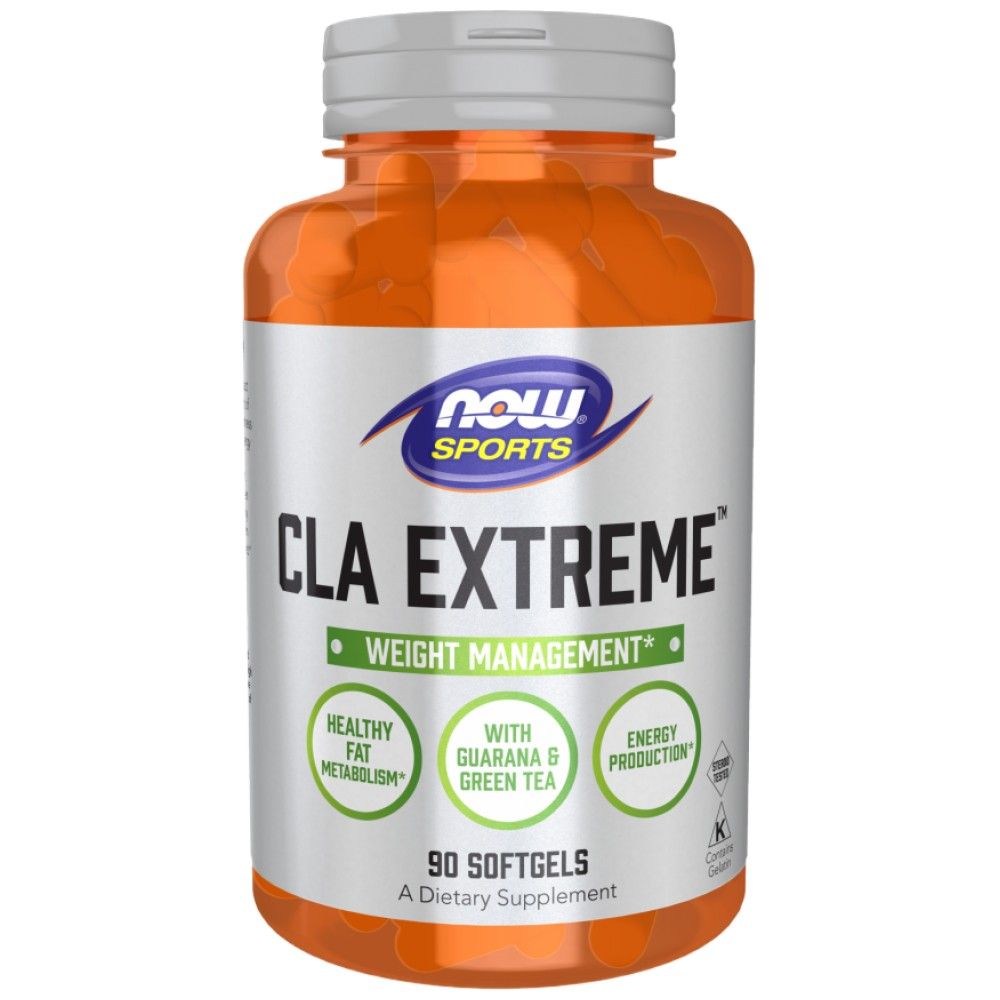 CLA Extreme - 90 Гел капсули