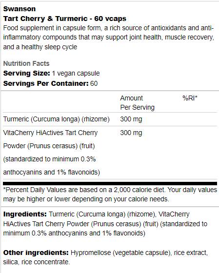 Tart Cherry &amp; Turmeric 60 капсули