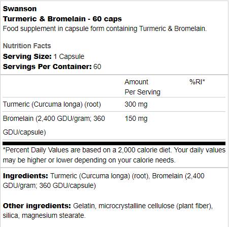 Turmeric &amp; Bromelain 60 капсули