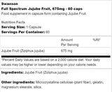 Full Spectrum Jujube Fruit 675 mg 60 капсули