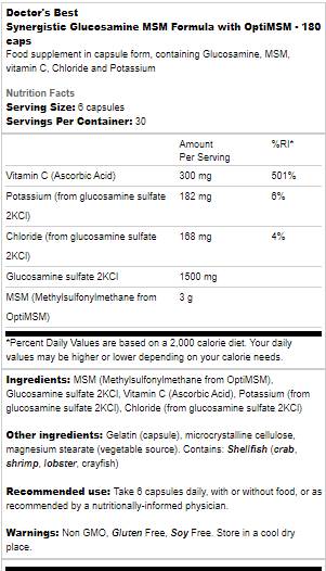 Synergistic Glucosamine MSM Formula |  With OptiMSM - 180 капсули