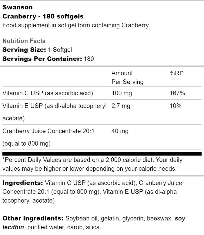 Κάψουλες Cranberry 20:1 Concentrate 180 Gel