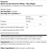 Black Currant Seed Oil 500 mg 180 Gel κάψουλες