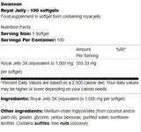 Royal Jelly 333 mg 100 Гел капсули