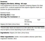 Slippery Elm Bark 400 mg 60 капсули