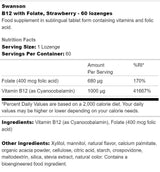 B12 1000 mcg with Folate - 60 Подезични таблетки