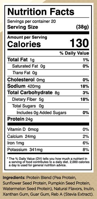 Φυτική Πρωτεΐνη | 100% Vegan Formula - 630 γραμμάρια