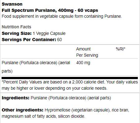 Full Spectrum Purslane 400 mg 60 κάψουλες